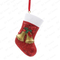 Bells With Sock Ornament Personalized Christmas Tree Ornament